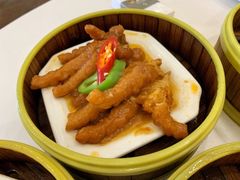 酱蒸凤爪-维多利亚大酒店·雅园中餐厅