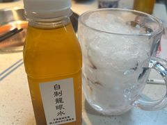 -芈重山老火锅(广州首店)