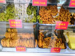 -宋记饼家(石门二路店)