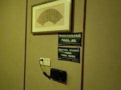 -御手国医·古法经络调理(光华店)