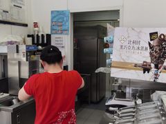 -DQ·蛋糕·冰淇淋(鸿坤店)