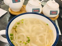 清汤米面-十八家面馆(均瑶店)