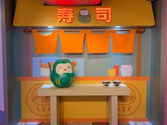 -新城市广场