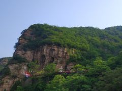 -红旗渠风景区