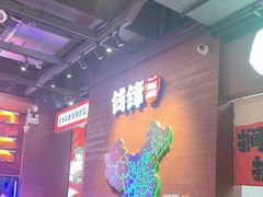 -钱锋炭缸烧烤(南湖大路总店)