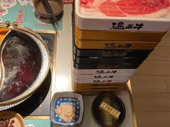 -温禾牛·和牛寿喜烧自助火锅(恒基名人店)