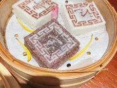 绍兴印糕-寻宝记绍兴菜(鲁迅路店)