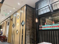 -羲和雅苑•北京烤鸭(吴中路万象城店)