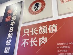 -老佛爷蛙锅•鲜蛙煲(麦凯乐店)