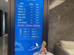 -碧澄保健(东风西路店)