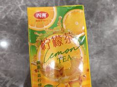 -泮溪酒家(荔枝湾店)