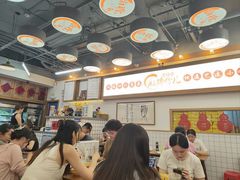 -脑馋粉儿(三里屯店)