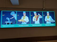 -花城粤菜餐厅(高新区店)