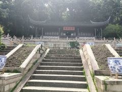 -苏州上方山国家森林公园