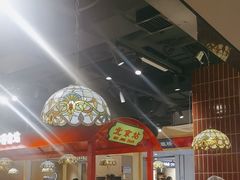 -旺蜀主成都串串火锅(西直门凯德MALL店)
