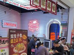 -孖记茶档·热腾茶餐(荔湾领展广场店)