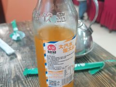 -穆老九清真牛羊肉馆(宋城店)