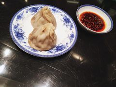 -熙盛源(凤凰街店)