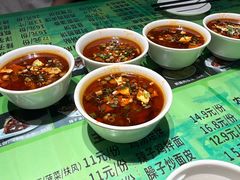 一口香岐山面-令氏家外家周秦食府(高新店)