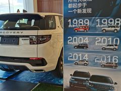 -北京长久世捷捷豹路虎4S中心