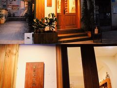 -懒鱼时光馆(沙坪坝店)