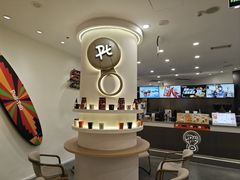 -Pull-Tab拉环咖啡(杭州市上城区来福士中心店)
