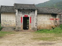 -香竹农庄•传统竹筒饭(十年店)