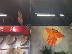 -牛市坎火锅(建设路店)