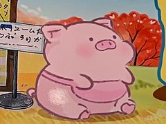 -豚胜·炸猪扒专门店(天娱广场店)