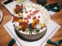 -山与蓝·轻糖鲜果蛋糕(勒泰店)