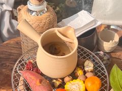 -伴山茶苑·围炉煮茶