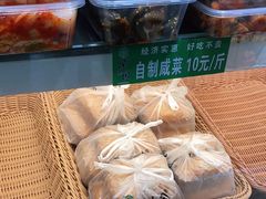 -紫光园(顺义店)