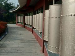 -艾山风景名胜区