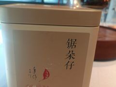 -迎悦轩(维景湾店)