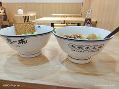 -黎一碗大碗手工面(城市立方店)
