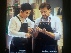 -瑞幸咖啡(苏河1号店)