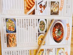 -华侨城嘉途酒店·屋顶阳光餐厅