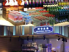 自助取餐区-乔哥铭洋海鲜自助(皇城恒隆广场店)