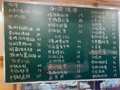 -大碗厨(东风路店)
