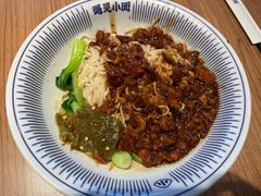 -遇见小面(东方宝泰店)