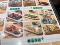 -苏晓玥·手作江南小吃(深圳北站店)