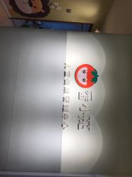 -番小茄小儿推拿(望京店)