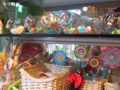 -DIY SWEET21(升平路店)