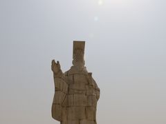 -秦始皇帝陵博物院-丽山园