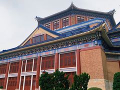 -广州中山纪念堂