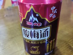 -长安后宰门水盆羊肉(新都心店)