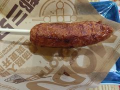-魔都三兄弟酸辣粉·蘸卤炸串(虹桥万科店)