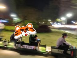 -1912拾光车站有轨小火车(仙林站)