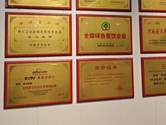 -合记烩面(文化宫路店)