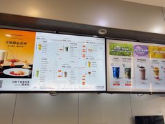 -沪上阿姨·精选茶饮(富力又一城店)